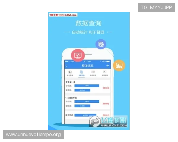 凯发登录地址最新入口，确保安全稳定的登录体验指南